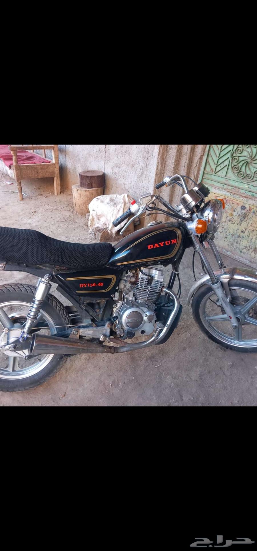 مكنيكي درجه ناري ة64193585395459110