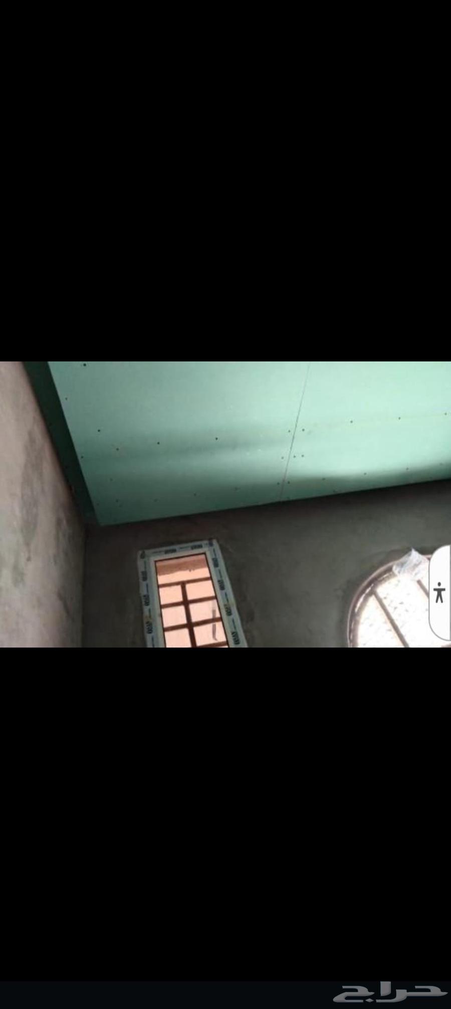 معلم جبس جده64194083877506111