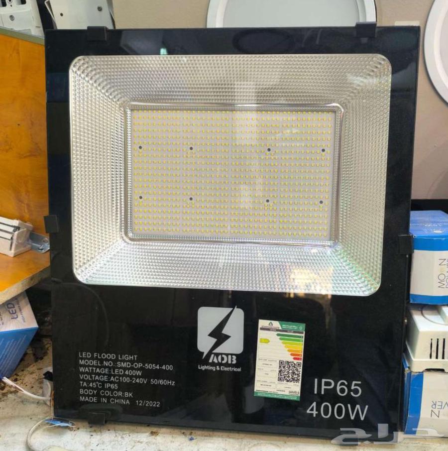 كشافات خارجية بسعر جملة جميع اللوان من 100 وات الي 400 وات64501451287299110