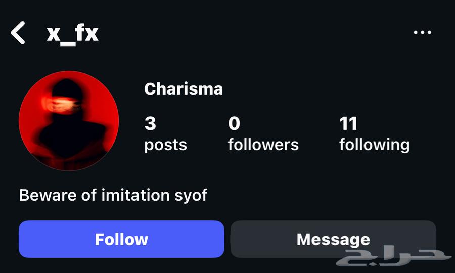 Instagram user name similar to triple repeated x_fx64571908734083111