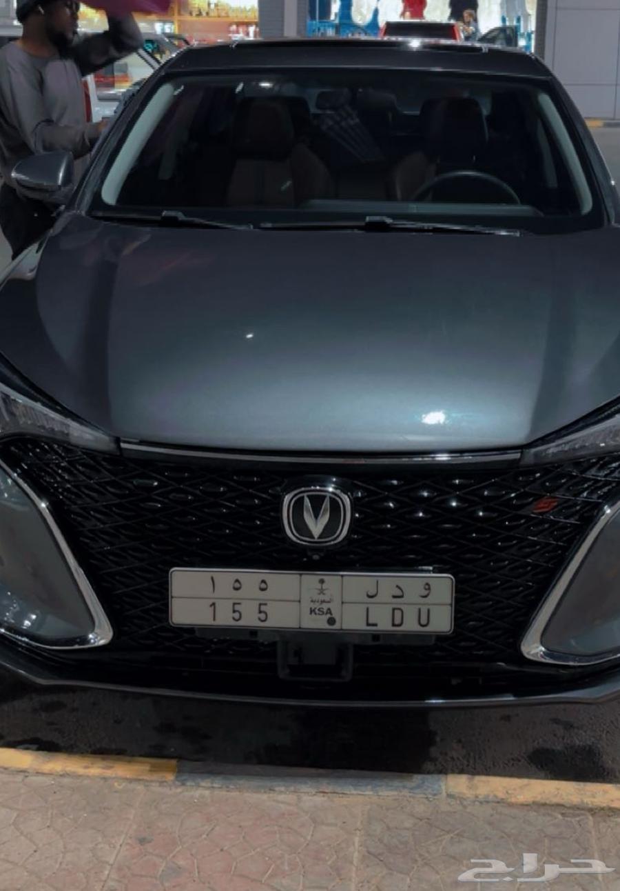 لوحه للبيع و د ل 15564557975943937110