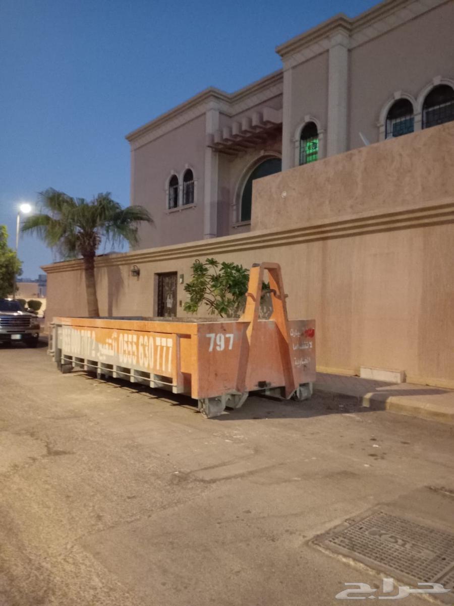 Dar Al-Taghyir for Container Rental64195045597953111