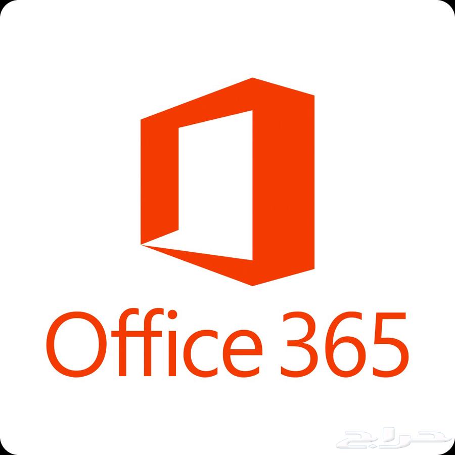 Download and install Microsoft Office programs Word and Excel64522401351297111