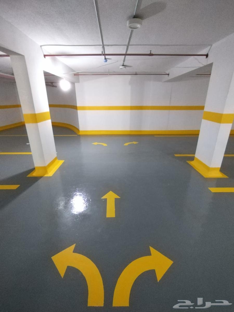 عازل وايبوكسي64193326122370110