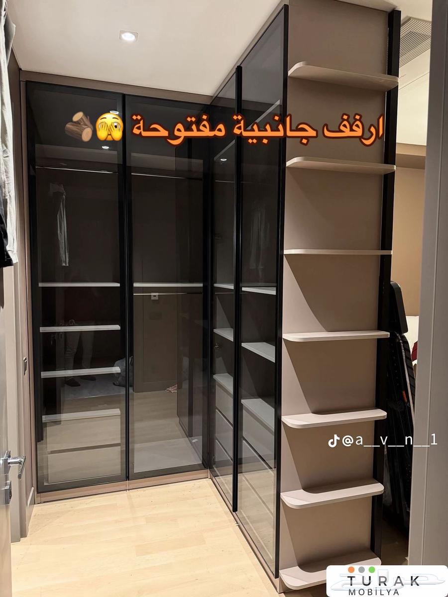 ابو ريان64195044360962114