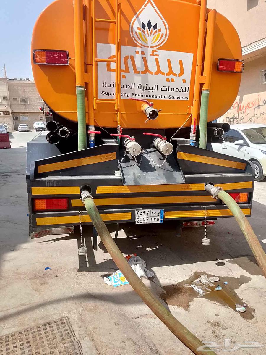 الرياض خدمات صرف صحيه64193325673987110