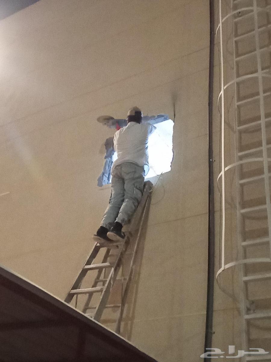 Breaking walls not ceilings64193325349378112