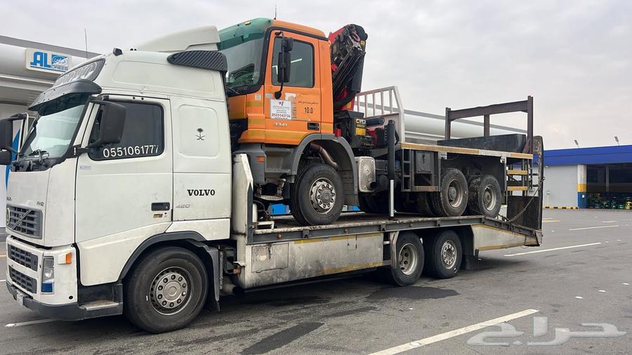 لوبد مكرة سحب مسكس64193103243009110