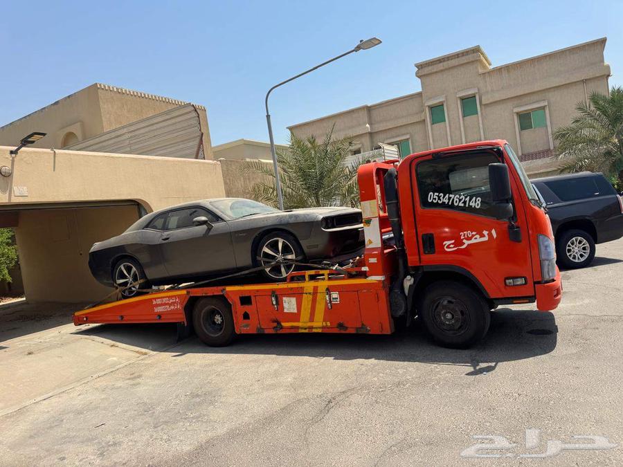 سطحة موجود صفوى64195045380482110