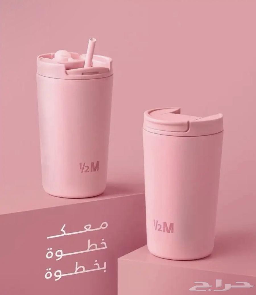 مق هاف مليون 2025 المق الوردي جديد64590533463298110