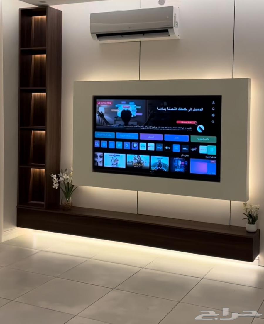 معلم دهانات وديكورات 5364194359171843111