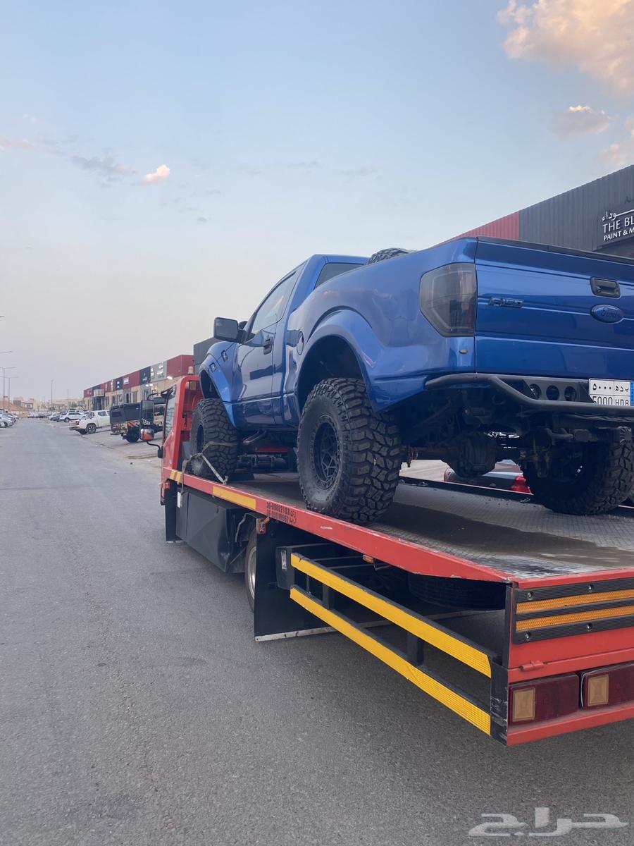 سطحة القادسية الرمال اليرموك اشبيلة الحمراء64193586071811110