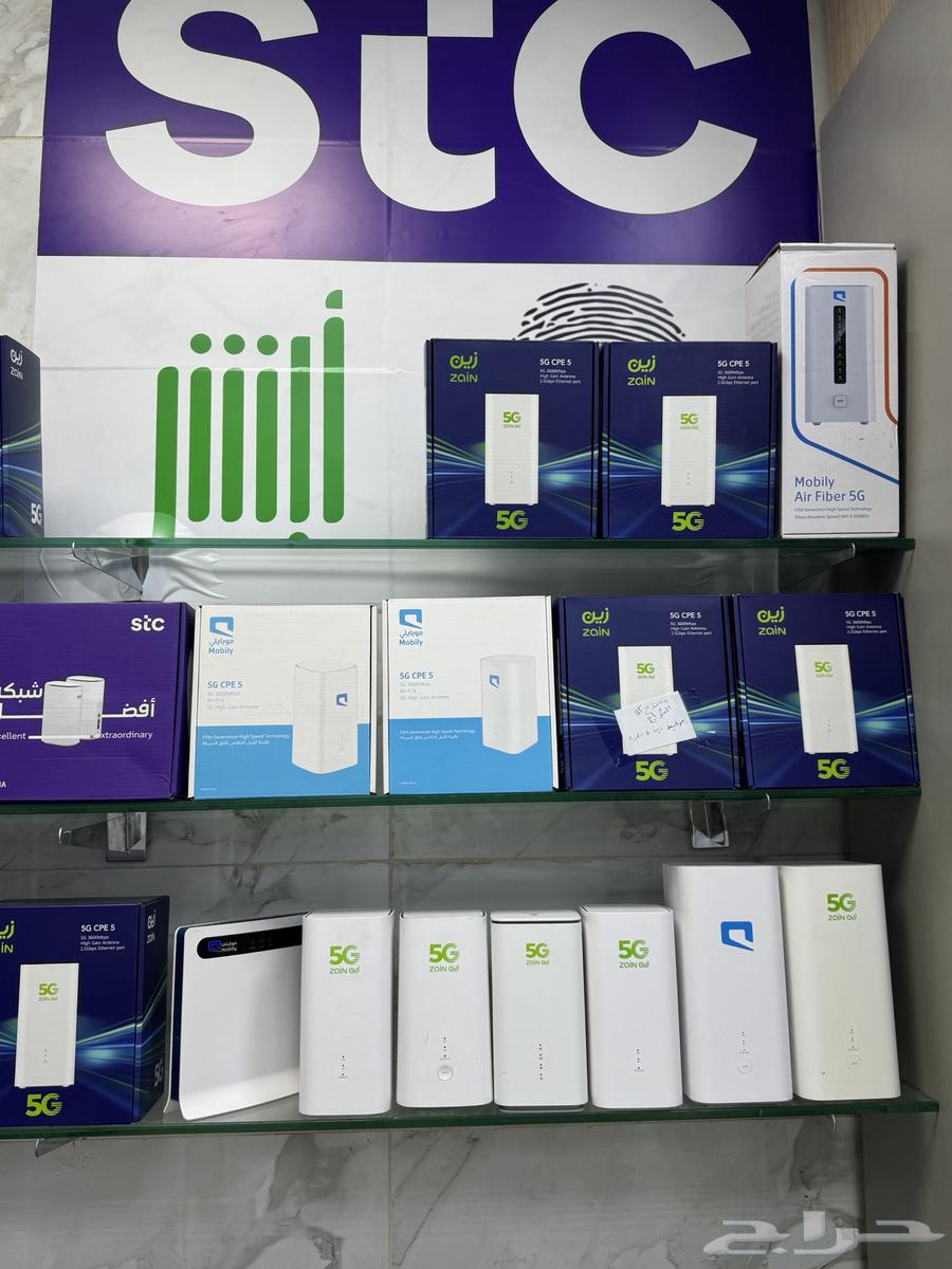 Used and New 5G Routers64405764305923112