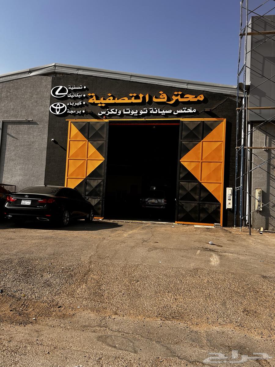 خطاط لوحات64193325488897111