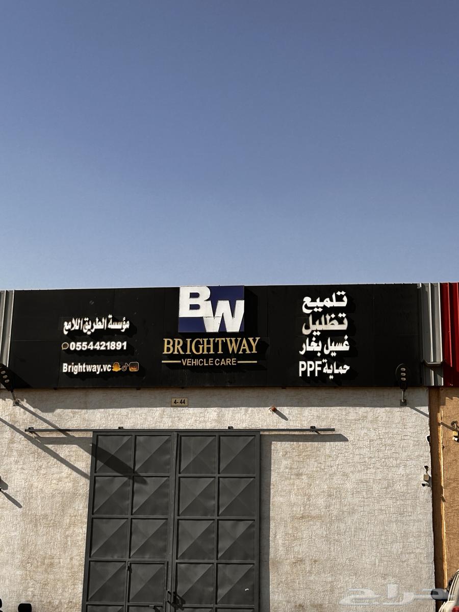 خطاط لوحات64193325488897112