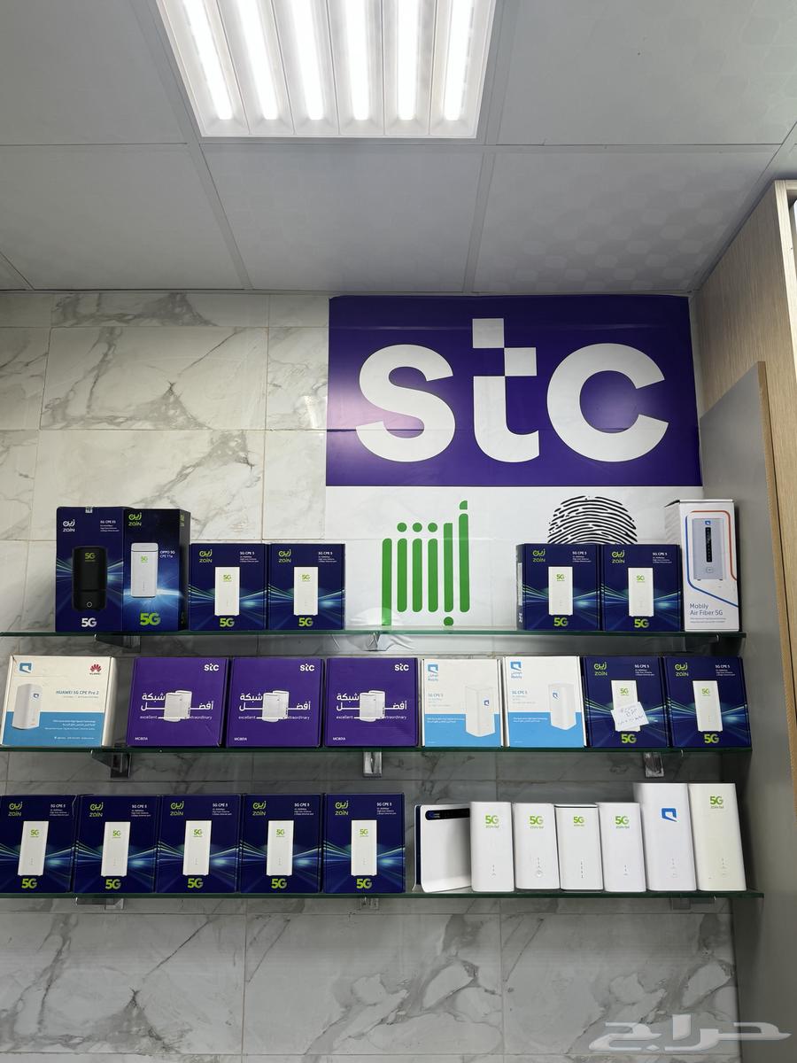 Used and New 5G Routers64405764305923113