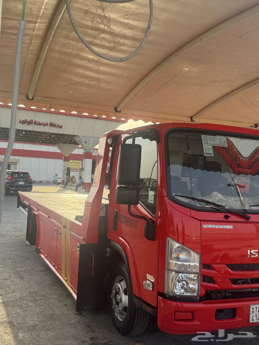 سطحه ظهران الجنوب الحرجة الثويله عاكفه64193824957955110