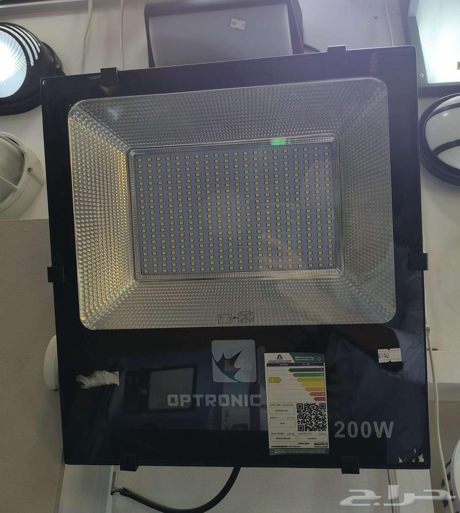 كشافات خارجية بسعر جملة جميع اللوان من 100 وات الي 400 وات64501451287299112