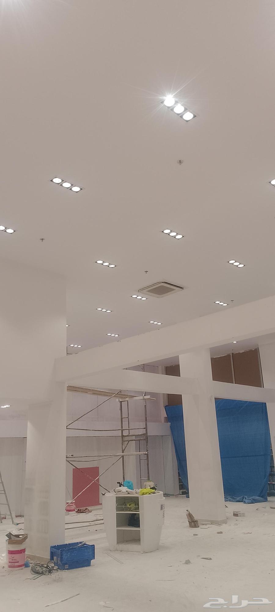 كهربائي منازل64195043975298110