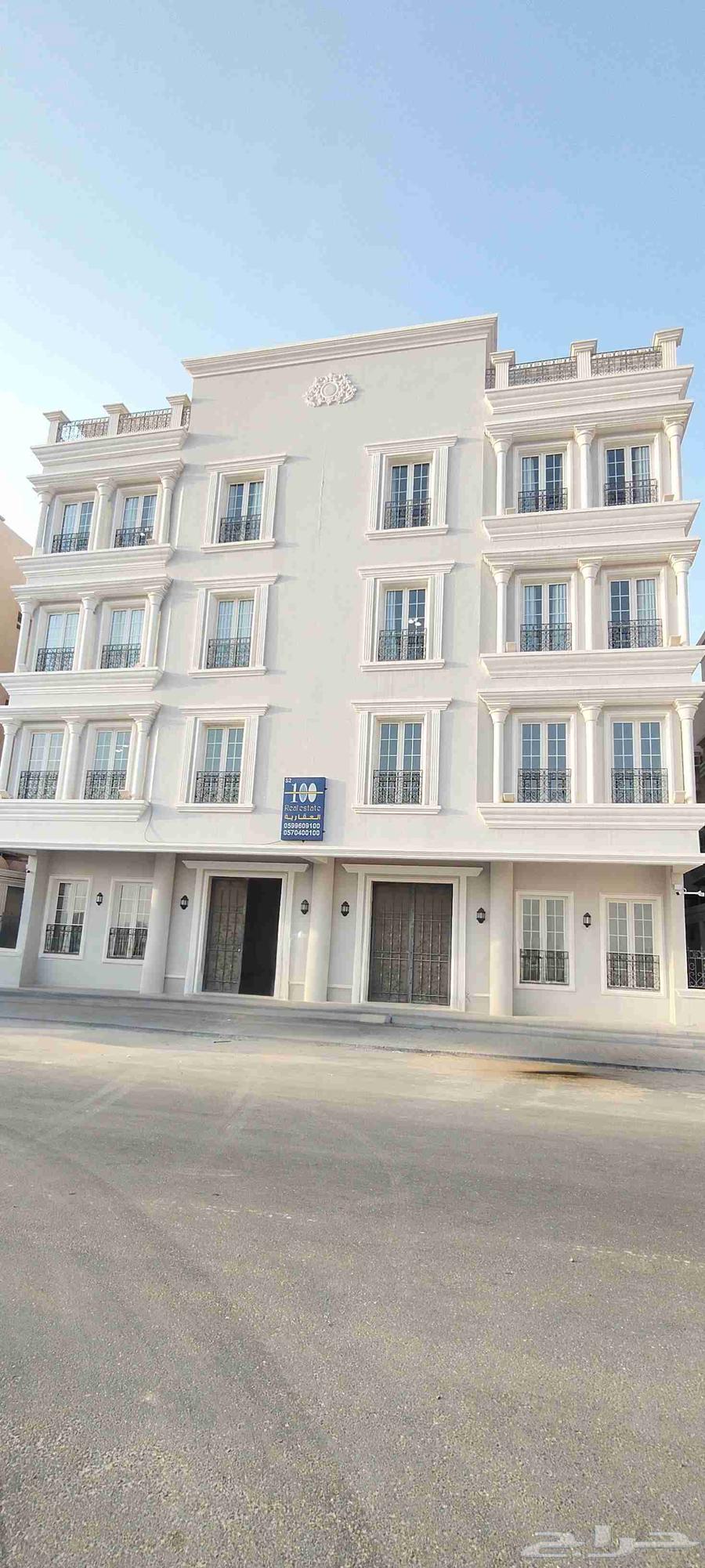 شقة للإيجار