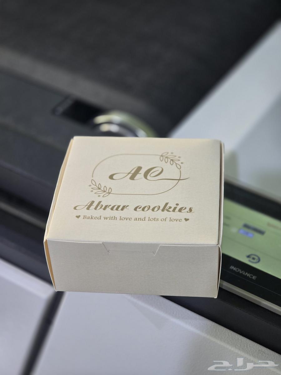 Printing boxes and bags64194086227714114