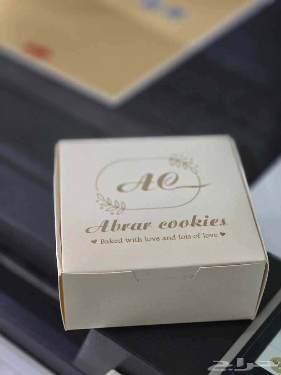 Printing boxes and bags64194086227714113