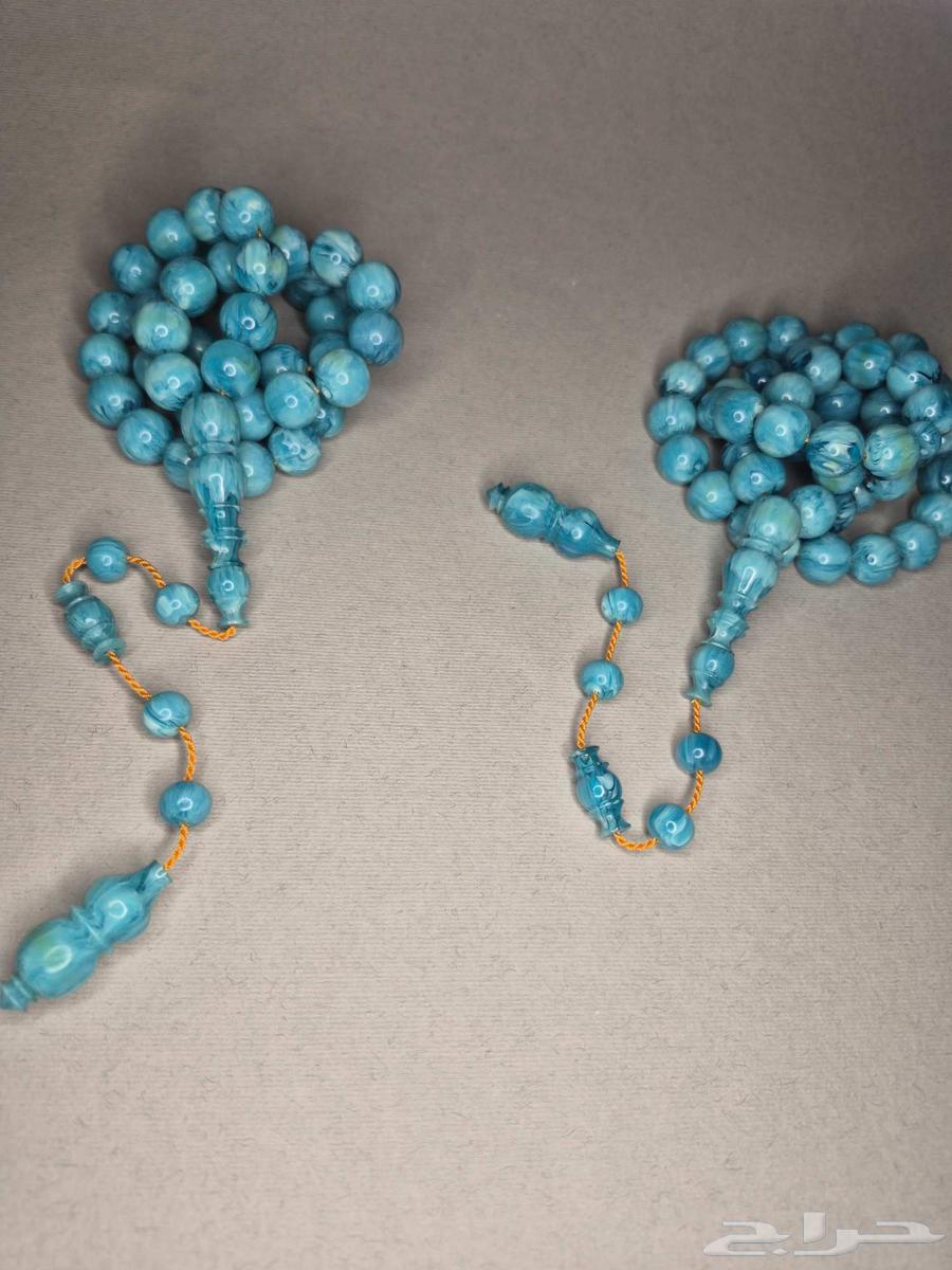 Turquoise Faturan Rosary, New Casting64597446683011112
