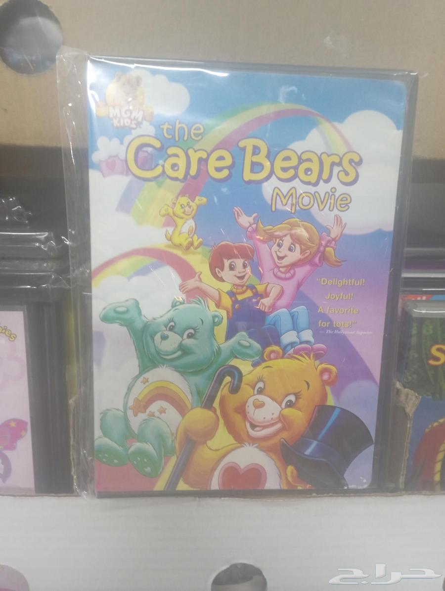 Kids DVDs64410537763330110