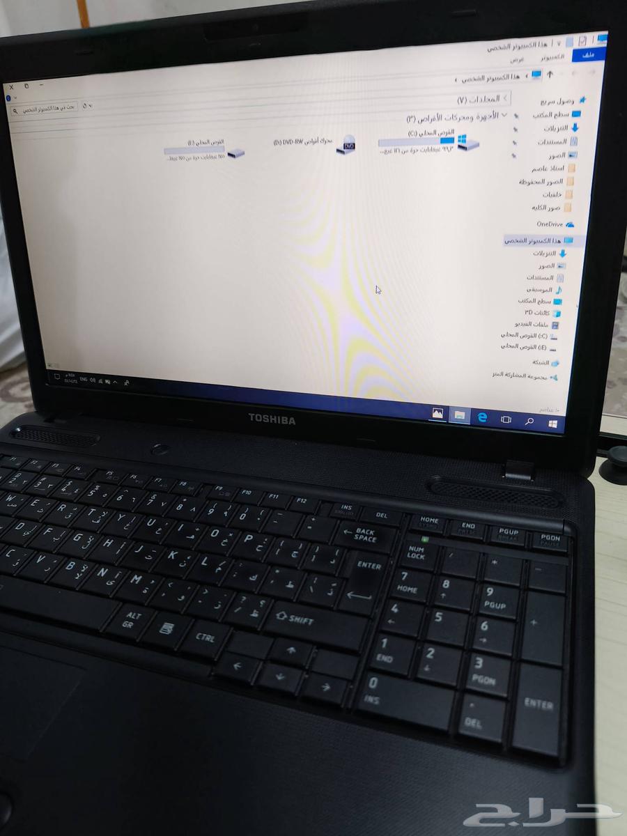 لاب توب قوى وسعر ممتاز تبارك الله64619380405379111