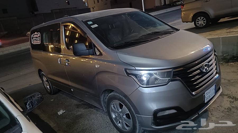 Atash One64194571843971111