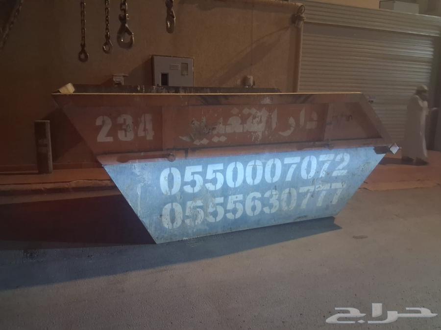 Dar Al-Taghyir for Container Rental64195045597953110