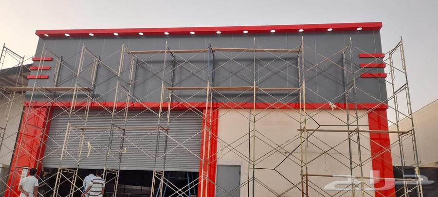 Cladinh Artistic Storefronts64193325978497110