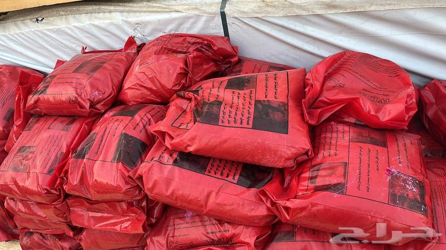 مبيد حشري شركة وجاء64194574581507110