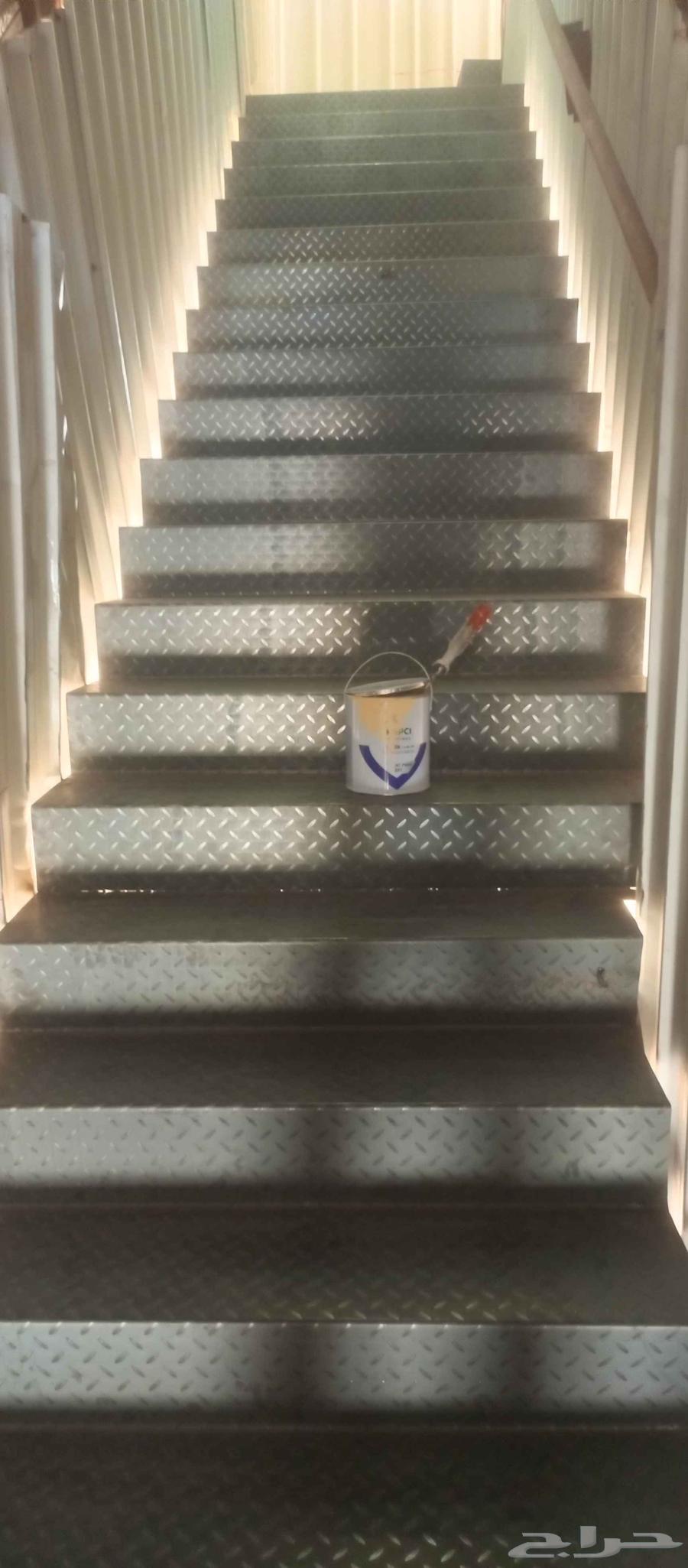 working haddad64193588602115110