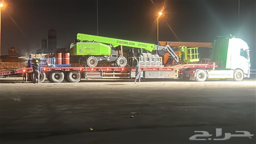 الان القصيم64193585603202110