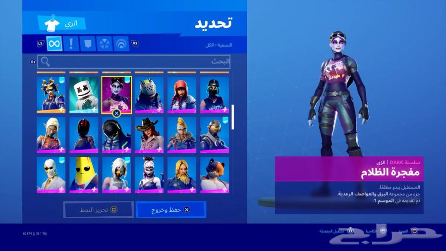 حساب سوني64661378397314114