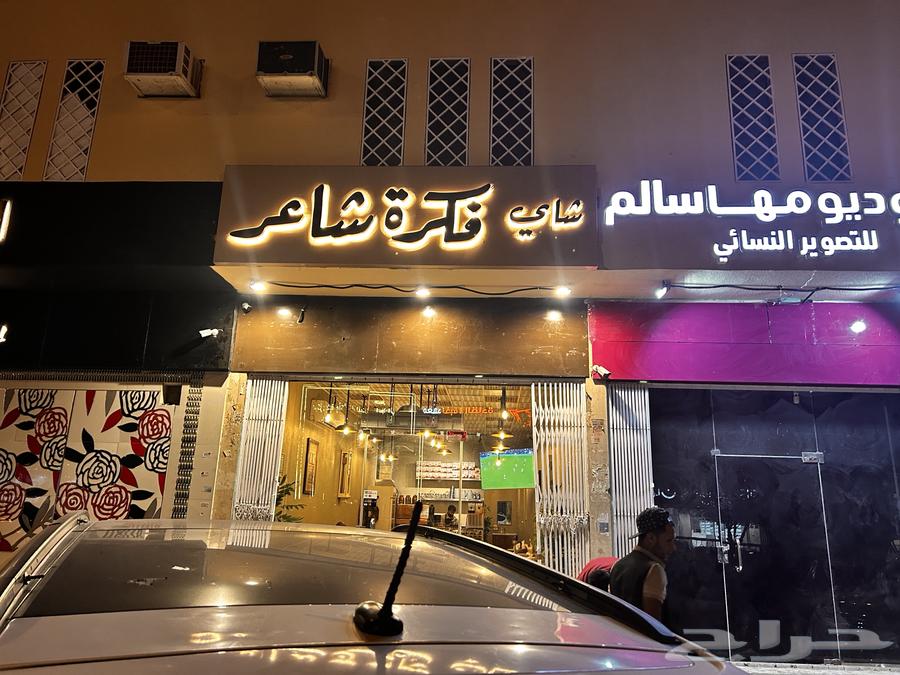 خطاط لوحات64193325488897114