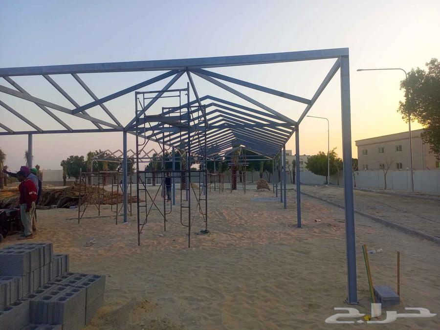 working haddad64193588602115111