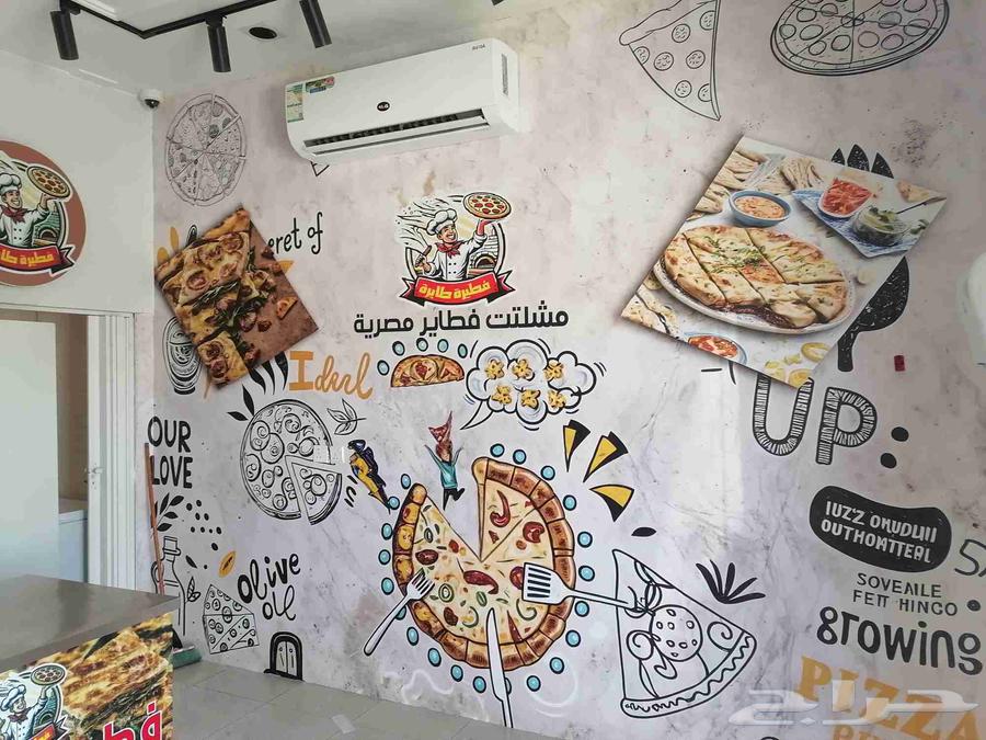 ورق جدران مناضر ديكورات دهنات64194574849795114