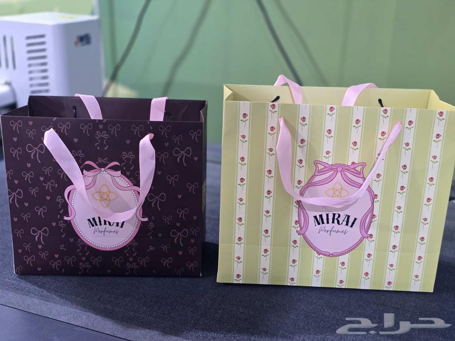 Printing boxes and bags64194086227714112