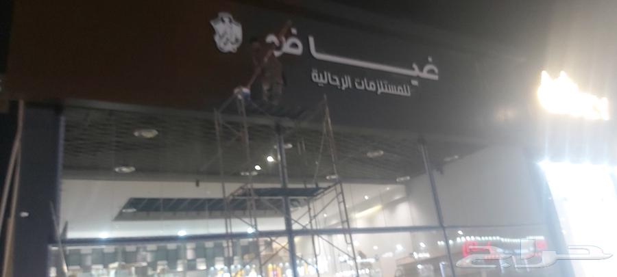 اصباغ وعوازل مائيه64193589766786113