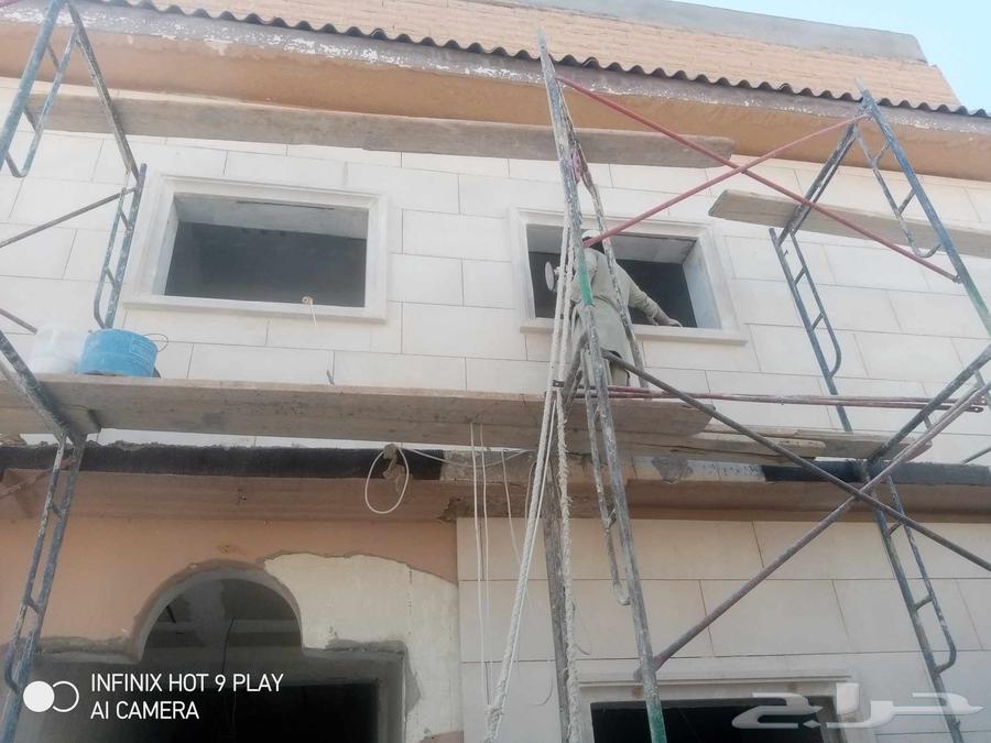 مقاول حجر64193584412546111