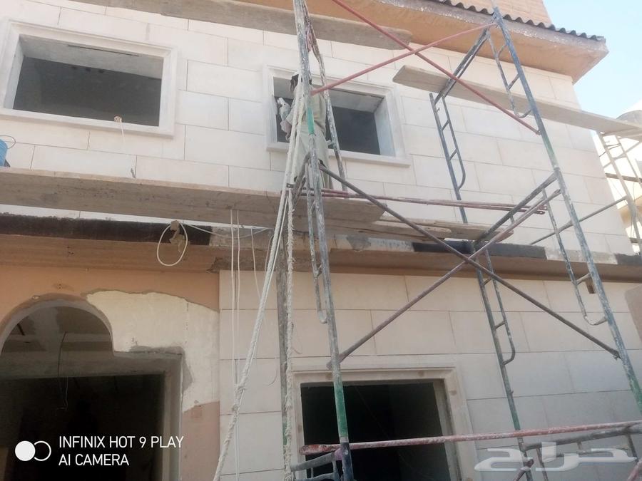 مقاول حجر64193584412546110