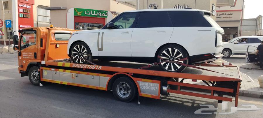 سطحة هيدروليك الدمام والخبر الجبيل الاحساء الرياض جدة64193585690881114