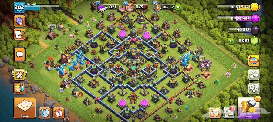 كلاش اوف كلانس64619442722051110