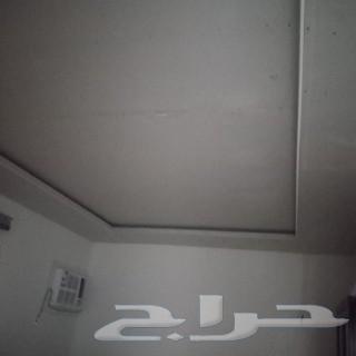 معلم جبسم بورد64193324046850112