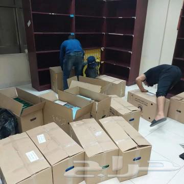 نقل عفش بالرياض العاصمة نقل اثاث64194084262529111