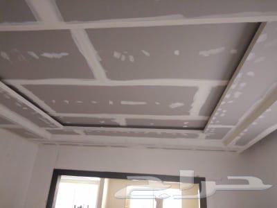 معلم دهان دهانات64193585722241112