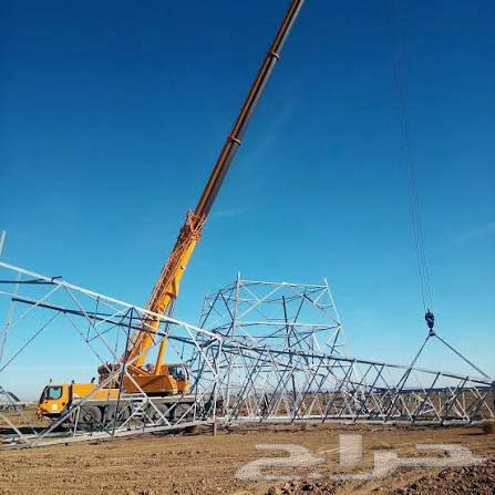 شركه مقاولات لجميع المقاولات والترمبم والمضلات64193325071873111