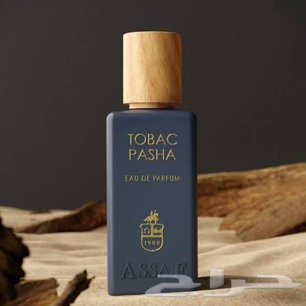 Asaf Perfumes 75ml 3 Perfumes 100 SAR64475556884227112